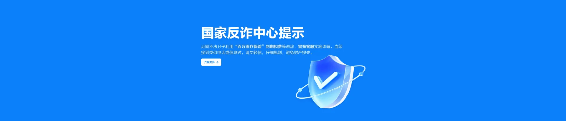 澄城县移动宽带